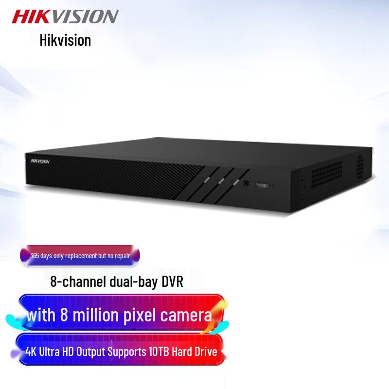 HIKVISION 8-Channel 4K NVR Network Video Recorder CN plug (adapter included)
HIKVISION 8-Channel 4K NVR Network Video Recorder CN plug (adapter included)