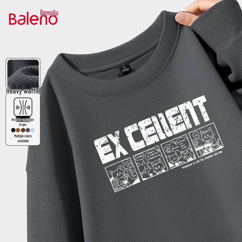 Baleno Men s Waffle Knit Pullover Sweatshirt with JPB Cat Grid Print 4XL
Baleno Men s Waffle Knit Pullover Sweatshirt with JPB Cat Grid Print 4XL