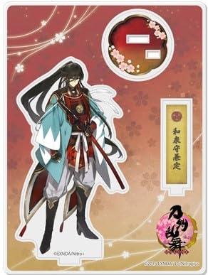 Izuminokami Kanesada Acrylic Stand 024 (Extreme) Touken Ranbu ONLINE Official Merchandise
Izuminokami Kanesada Acrylic Stand 024 (Extreme) Touken Ranbu ONLINE Official Merchandise