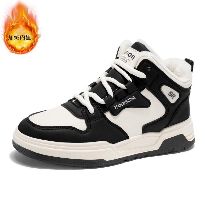 2025 Теплые меховые ботинки для мужчин Плюшевые кожаные рабочие ботинки Мужские скейтбордические высокие кроссовки на платформе Повседневные кроссовки Толстая подошва Плоская подошва 39
2025 Теплые меховые ботинки для мужчин Плюшевые кожаные рабочие ботинки Мужские скейтбордические высокие кроссовки на платформе Повседневные кроссовки Толстая подошва Плоская подошва 39