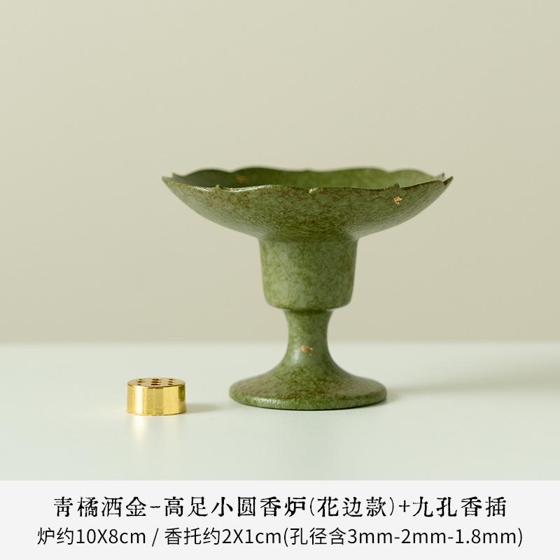 Imitation Song Dynasty Ceramic Green Incense Insert High-footed Small Round Incense Burner with Nine-hole Incense Holder зелений
Imitation Song Dynasty Ceramic Green Incense Insert High-footed Small Round Incense Burner with Nine-hole Incense Holder зелений