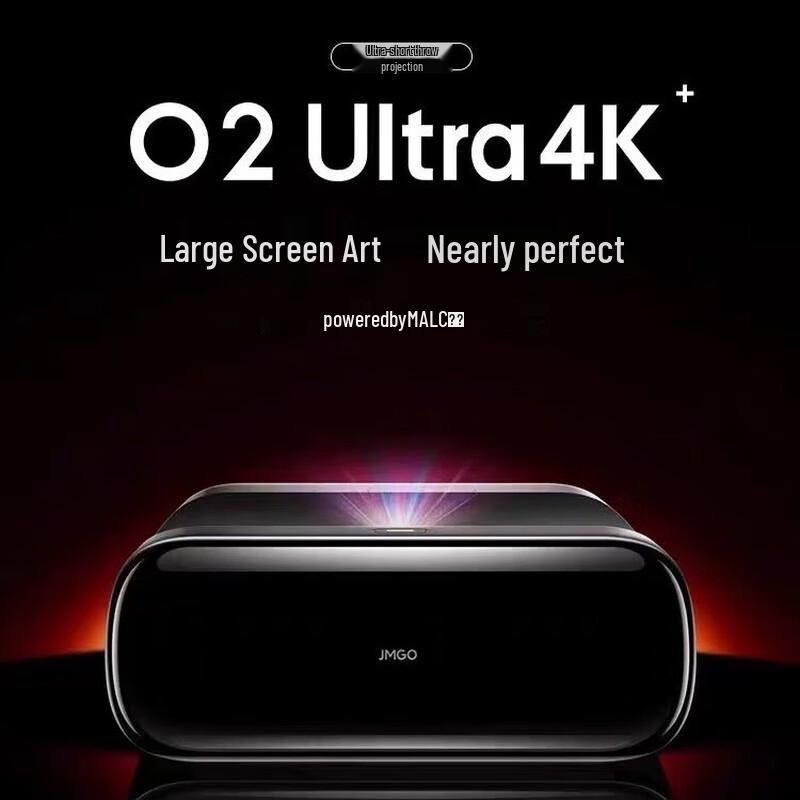 JmGO O2 Ultra 4K Three-Color Laser Projector (CN version)
JmGO O2 Ultra 4K Three-Color Laser Projector (CN version)