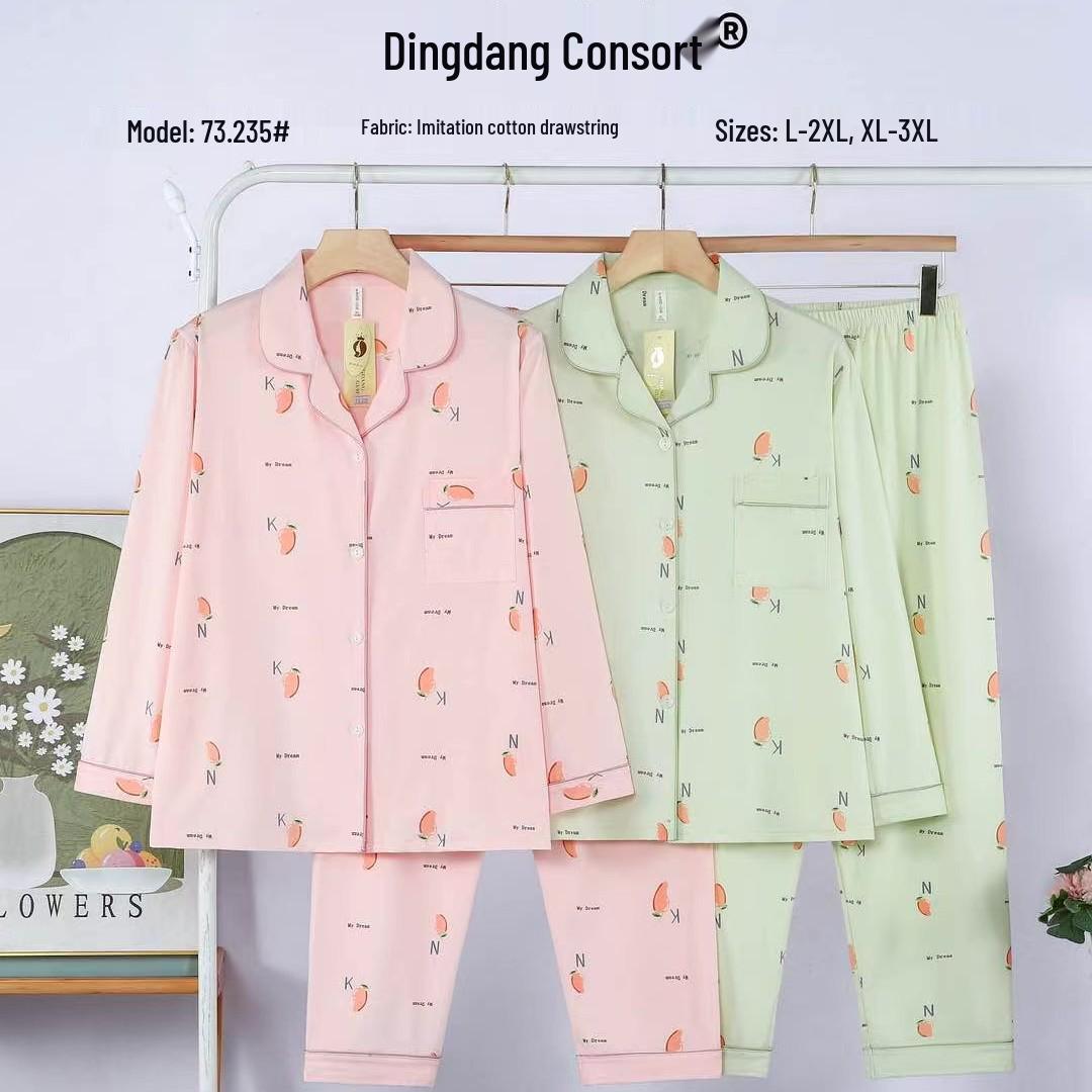 Dingdang Guifei Women s Two-Piece Set: Turn-Down Collar Long Sleeve Pajamas and Long Pants - Fashionable Autumn/Winter Casual Homewear XL
Dingdang Guifei Women s Two-Piece Set: Turn-Down Collar Long Sleeve Pajamas and Long Pants - Fashionable Autumn/Winter Casual Homewear XL