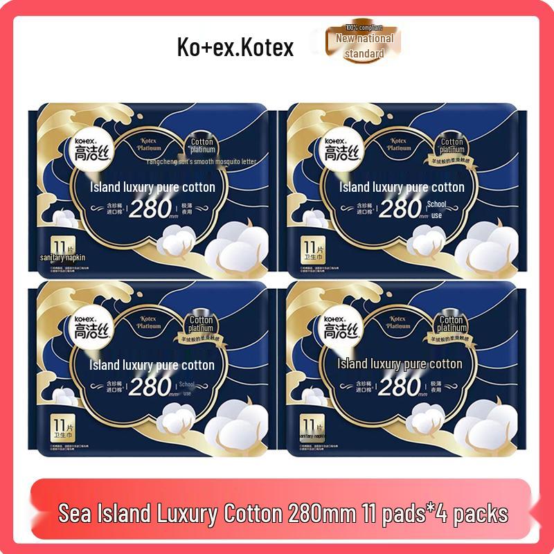 Kotex Island Luxury Pure Cotton Night Sanitary Pads
Kotex Island Luxury Pure Cotton Night Sanitary Pads