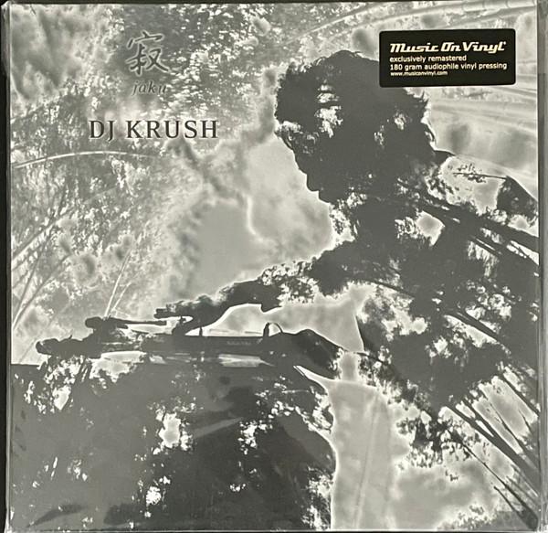 Виниловая пластинка DJ KRUSH Jaku MOVLP1154 Music On Vinyl 2014 Европа Рэп Хип-Хоп R&B
Виниловая пластинка DJ KRUSH Jaku MOVLP1154 Music On Vinyl 2014 Европа Рэп Хип-Хоп R&B