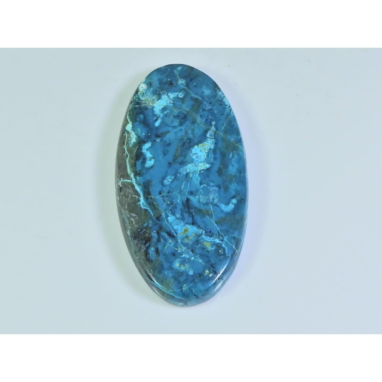 23X49X06MM Natural Shattuckite Oval Shape Cabochon Loose Gemstone 75Cts. D-129
23X49X06MM Natural Shattuckite Oval Shape Cabochon Loose Gemstone 75Cts. D-129