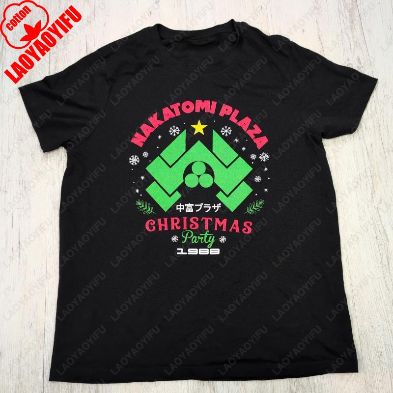 Die Hard Nakatomi Plaza Christmas Party 1988 Tees Gift Black Unisex Men Women Cotton Clothing Classics Vintage Streetwear Tshirt S
Die Hard Nakatomi Plaza Christmas Party 1988 Tees Gift Black Unisex Men Women Cotton Clothing Classics Vintage Streetwear Tshirt S