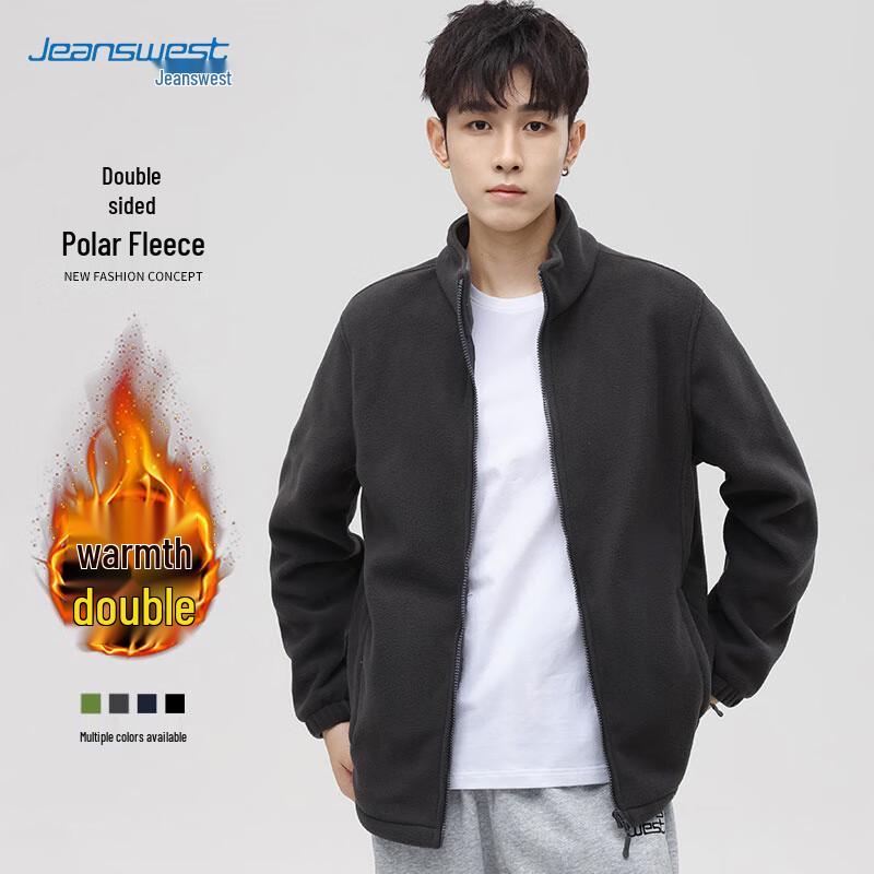 JEANSWEST Men s Stand Collar Fleece Jacket M
JEANSWEST Men s Stand Collar Fleece Jacket M