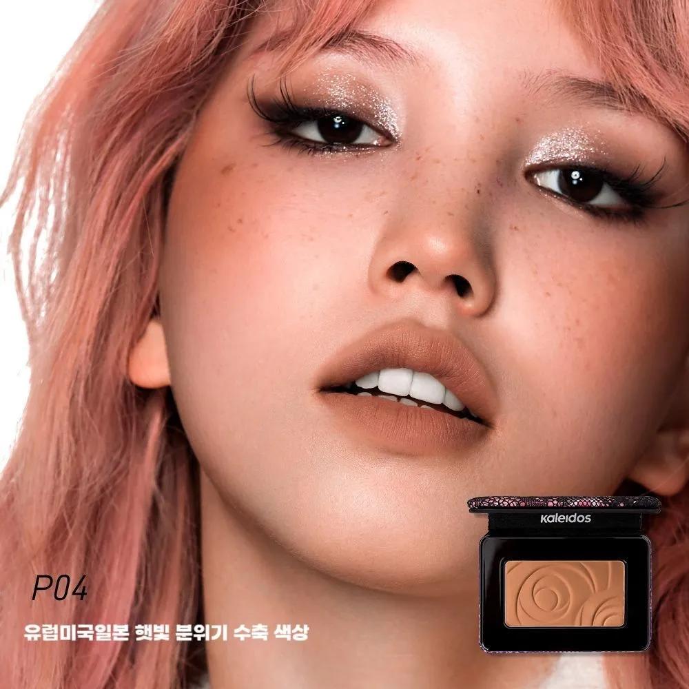KALEIDOS Mono Blush 5g Cool-toned Matte Blush 1. P04 Boom Healthy Sunshine
KALEIDOS Mono Blush 5g Cool-toned Matte Blush 1. P04 Boom Healthy Sunshine