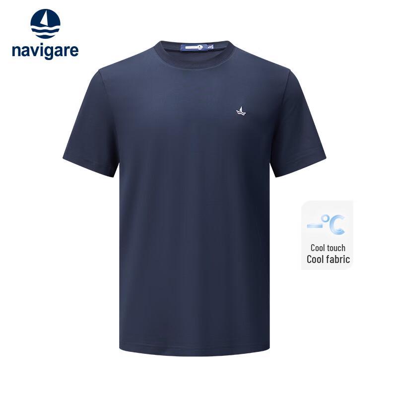 Navigare Men s Cool-Touch Solid Color Short Sleeve T-Shirt 2XL
Navigare Men s Cool-Touch Solid Color Short Sleeve T-Shirt 2XL
