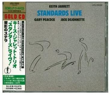 CD KEITH JARRETT - Standars Live J25J29022 ECM Records 1989 Japan Jazz Used
CD KEITH JARRETT - Standars Live J25J29022 ECM Records 1989 Japan Jazz Used