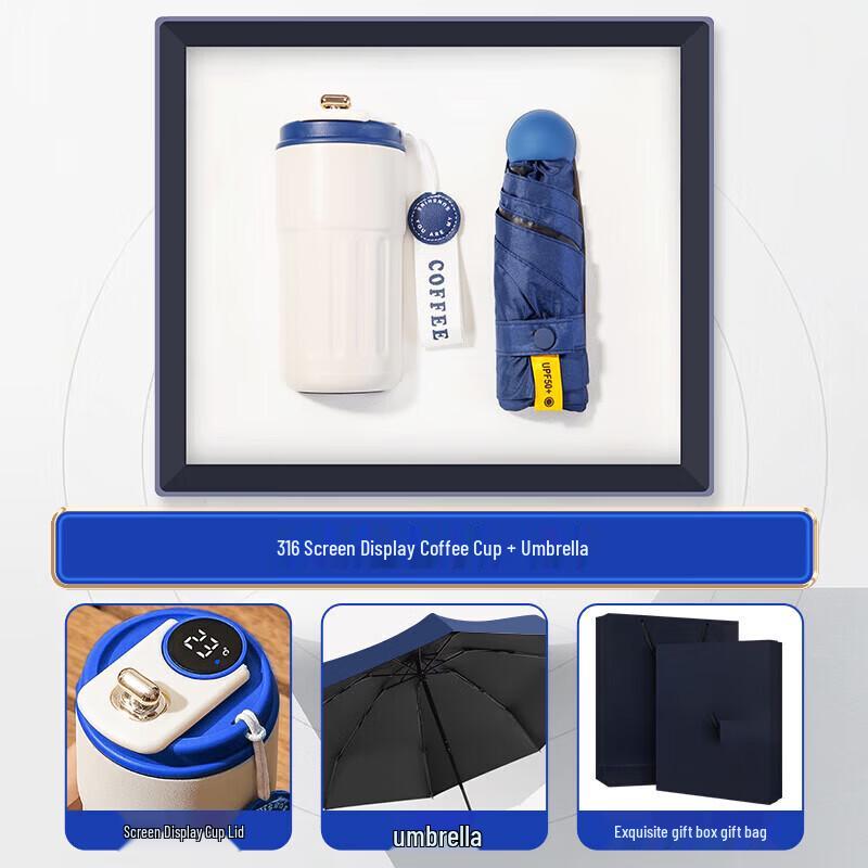 Stainless Steel Cup and Umbrella Gift Set
Stainless Steel Cup and Umbrella Gift Set