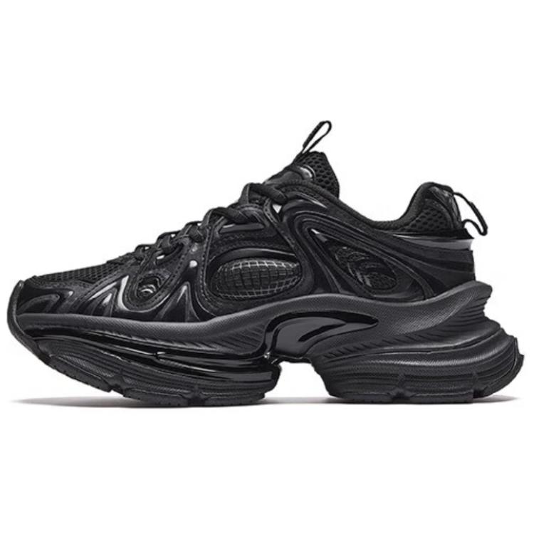 Anta Fuyiao 2 Comfortable Trendy Non-Slip Wear-Resistant Low-Top Dad Shoes Men sneaker Black 112448899-2 40
Anta Fuyiao 2 Comfortable Trendy Non-Slip Wear-Resistant Low-Top Dad Shoes Men sneaker Black 112448899-2 40