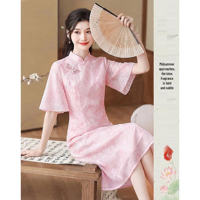 Elegant Pink Embroidered Trumpet Sleeve Dress M
Elegant Pink Embroidered Trumpet Sleeve Dress M