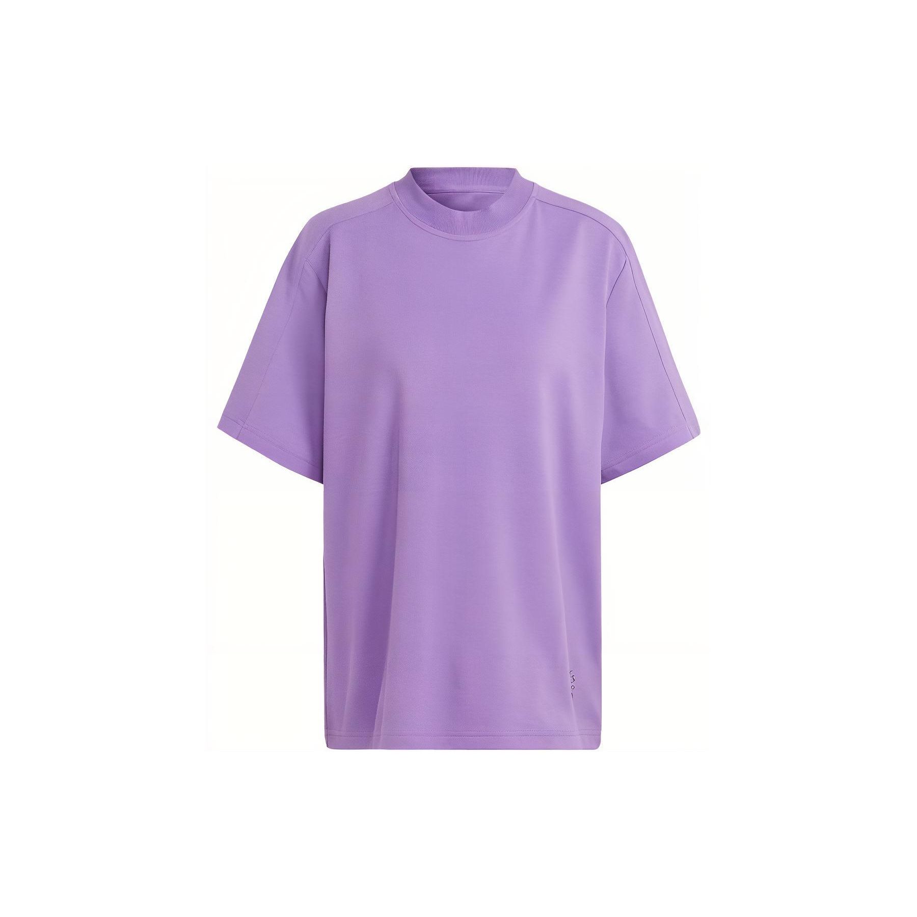 Adidas X Stella McCartney Letter Logo Print Спортивна футболка з коротким рукавом Жіночі топи фіолетові IA1514 S
Adidas X Stella McCartney Letter Logo Print Спортивна футболка з коротким рукавом Жіночі топи фіолетові IA1514 S