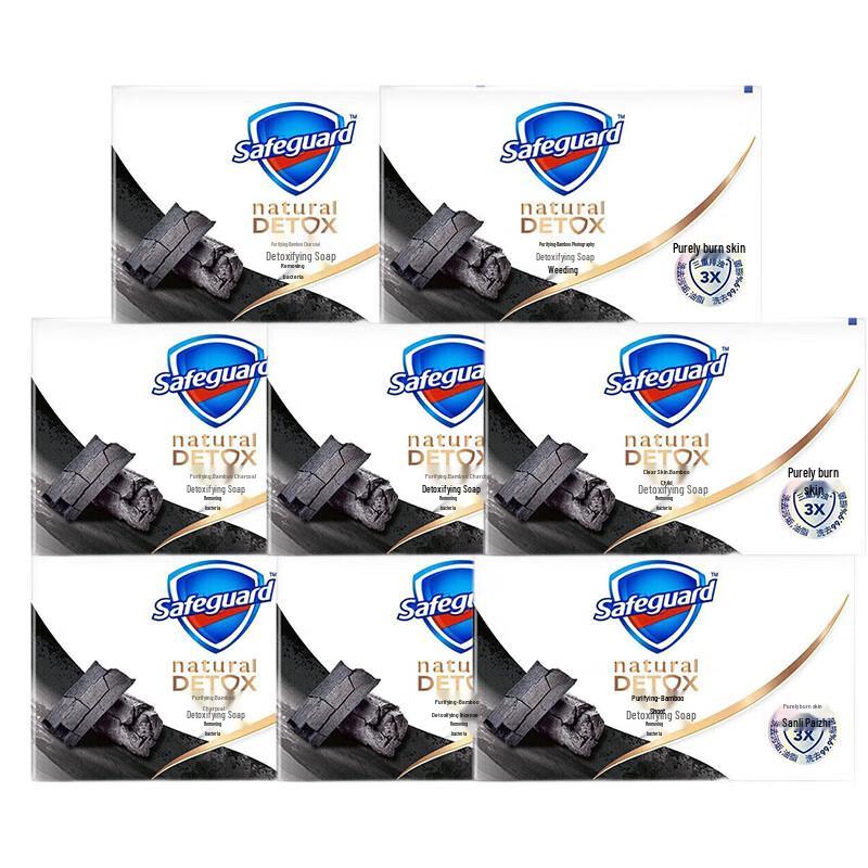 Safeguard Очищувальне детокс-мило з бамбуковим вугіллям (8 шт)
Safeguard Очищувальне детокс-мило з бамбуковим вугіллям (8 шт)