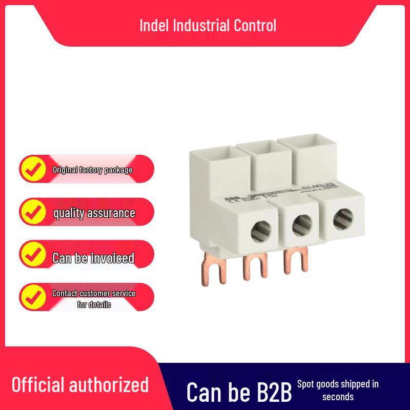ABB S1-M3-25 Terminal Block
ABB S1-M3-25 Terminal Block