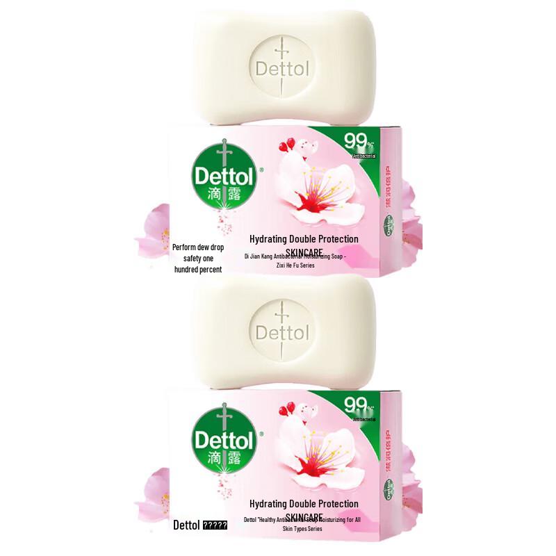 Dettol Healthy Antibacterial Soap with Moisturizer (2-Pack) & Shampoo Sample
Dettol Healthy Antibacterial Soap with Moisturizer (2-Pack) & Shampoo Sample
