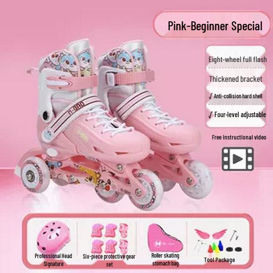 518 Детский регулируемый набор роликовых коньков и ледовых коньков с мигающими колесами для начинающих - Однорядные/Двухрядные для мальчиков и девочек Small (25-31) Eight Flash Wheels
518 Детский регулируемый набор роликовых коньков и ледовых коньков с мигающими колесами для начинающих - Однорядные/Двухрядные для мальчиков и девочек Small (25-31) Eight Flash Wheels