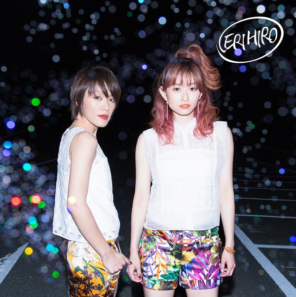 CD ERIHIRO - Stars AVCD16557 Sonic Groove 2015 Japan ObiDance & Electronica Used
CD ERIHIRO - Stars AVCD16557 Sonic Groove 2015 Japan ObiDance & Electronica Used