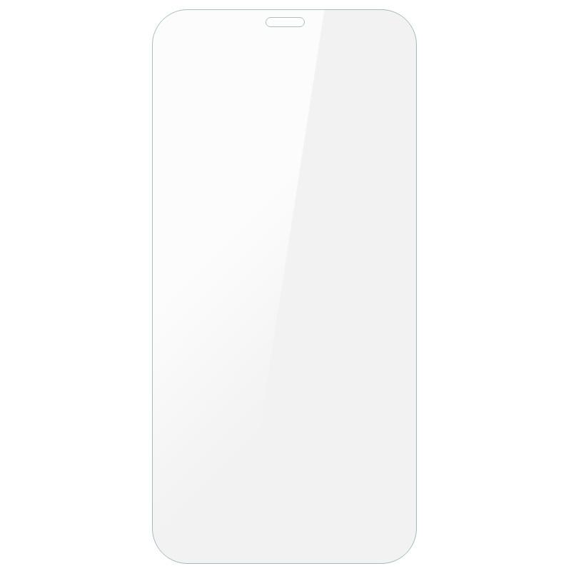 IMAK ARM Series Ultra Clear Anti-Explosion Screen Film (Not Complete Covering) for iPhone 12 mini
IMAK ARM Series Ultra Clear Anti-Explosion Screen Film (Not Complete Covering) for iPhone 12 mini