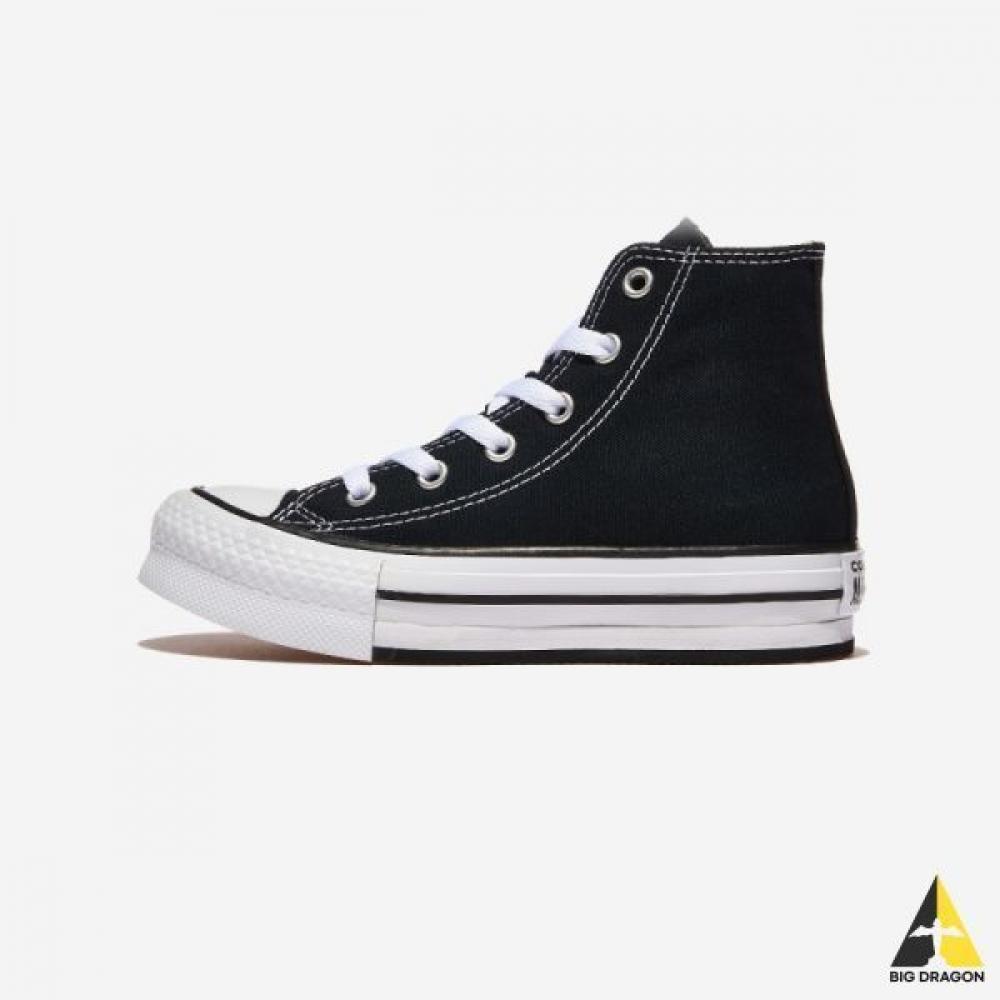 Converse Converse Converse Chuck Taylor All Star Eva Lift High Blackwhiteblack 170
Converse Converse Converse Chuck Taylor All Star Eva Lift High Blackwhiteblack 170