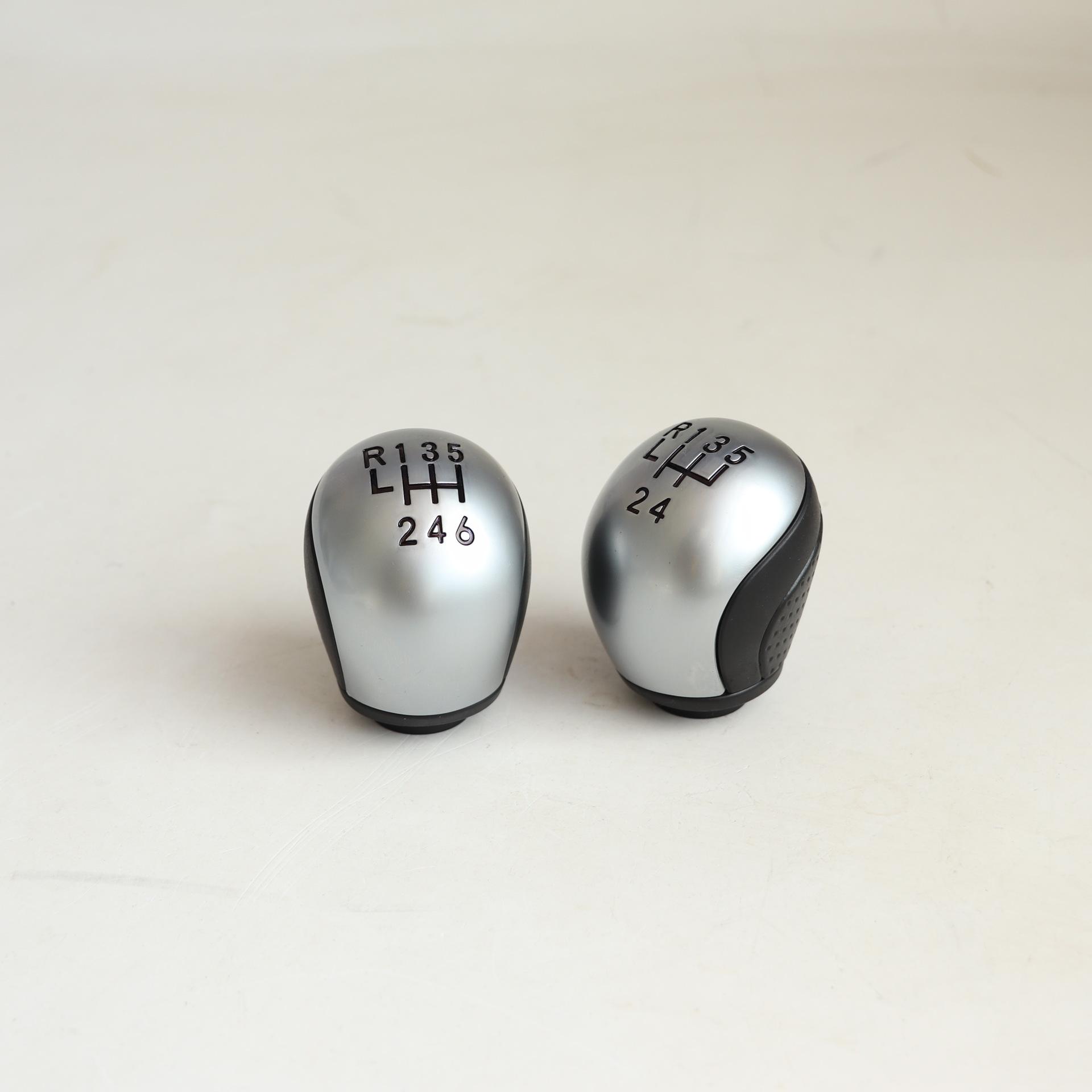 Leather-Style Gear Shift Knob for Citroen C5 2001-2008 Manual Transmission 6-speed
Leather-Style Gear Shift Knob for Citroen C5 2001-2008 Manual Transmission 6-speed