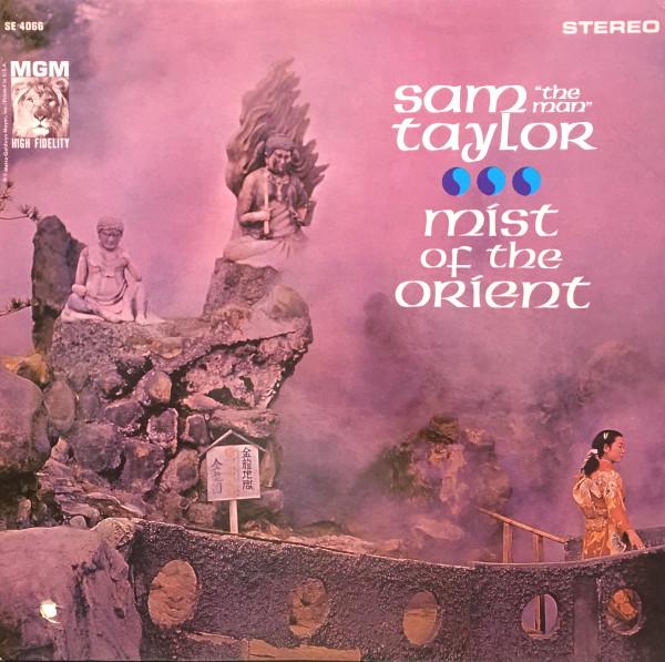 LP Record SAM THE MAN TAYLOR - Mist Of The Orient SE4066 MGM RECORDS 1962 US Jazz Used
LP Record SAM THE MAN TAYLOR - Mist Of The Orient SE4066 MGM RECORDS 1962 US Jazz Used