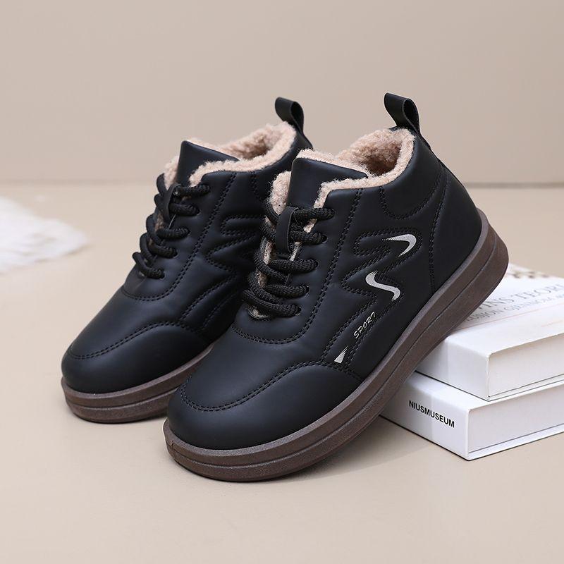 Зимняя женская хлопковая обувь с флисом для тепла, комфорта, износостойкости, противоскольжения, мягкая подошва для ленивых людей. 37
Зимняя женская хлопковая обувь с флисом для тепла, комфорта, износостойкости, противоскольжения, мягкая подошва для ленивых людей. 37