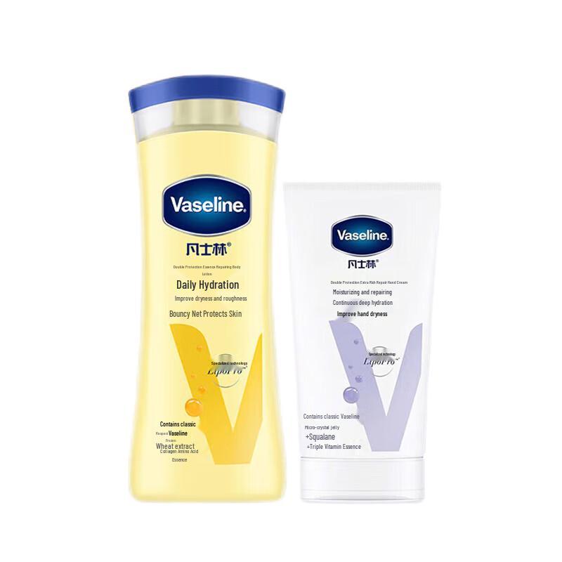 Vaseline Intensive Care Body Lotion & Hand Cream Set
Vaseline Intensive Care Body Lotion & Hand Cream Set