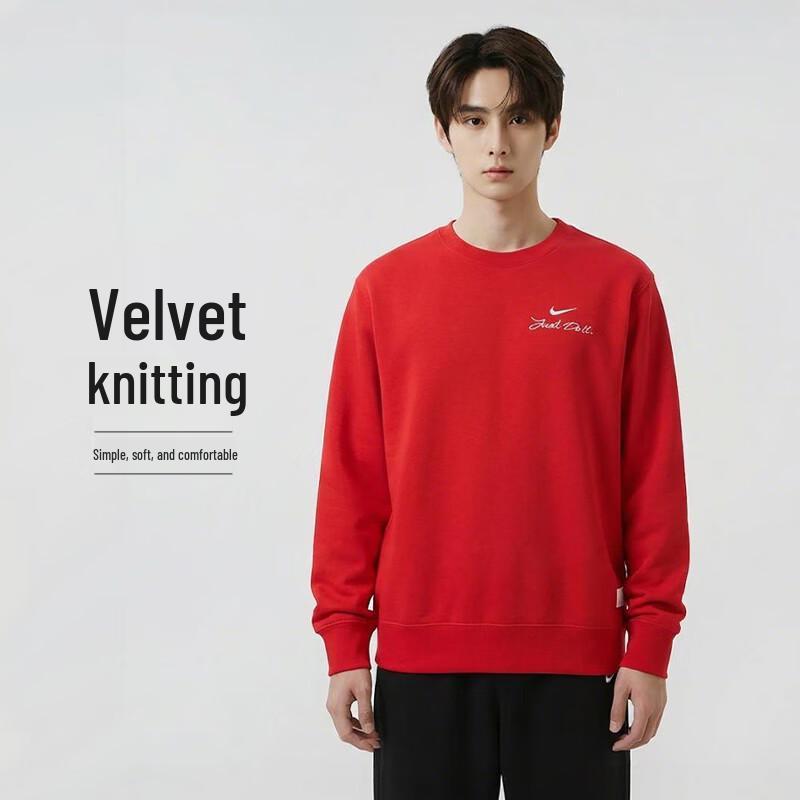 Nike Men s Knit Sweatshirt 2XL
Nike Men s Knit Sweatshirt 2XL