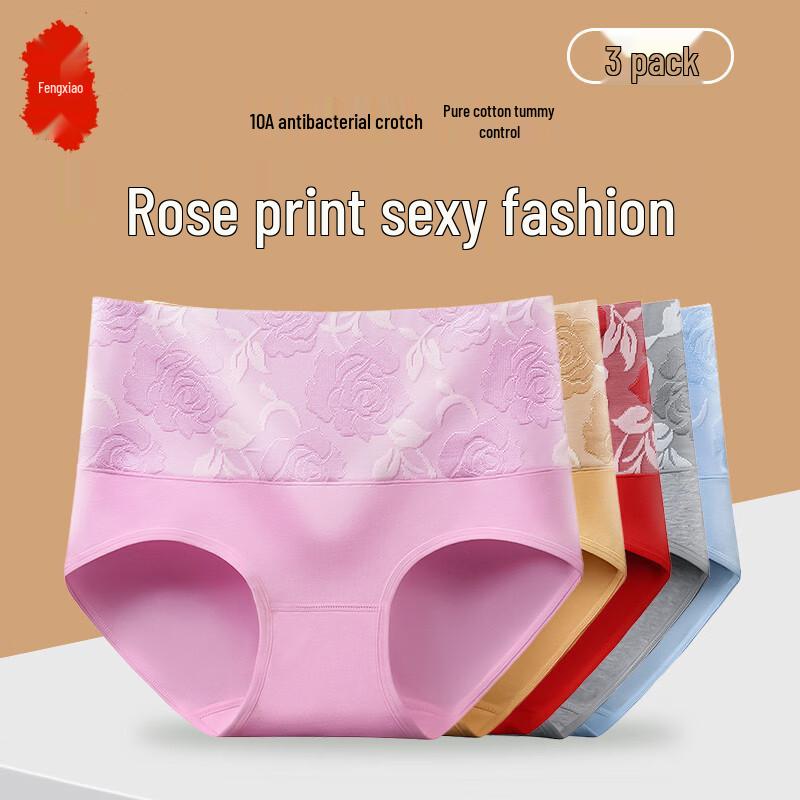 Women s High Waist Cotton Tummy Control Briefs 2XL
Women s High Waist Cotton Tummy Control Briefs 2XL