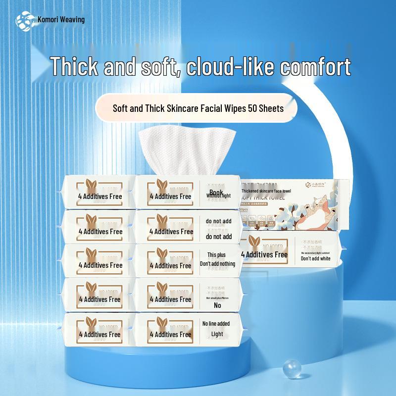 Zhongsen Extra Thick Pearl Pattern Lint-Free Facial Cleansing Towel
Zhongsen Extra Thick Pearl Pattern Lint-Free Facial Cleansing Towel