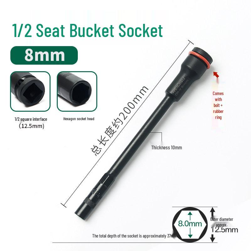 Electric Motorcycle Repair Air Wrench: High Strength Extended Socket Head 1/2 , 8mm, 10mm, 12mm
Electric Motorcycle Repair Air Wrench: High Strength Extended Socket Head 1/2 , 8mm, 10mm, 12mm