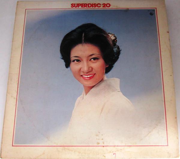 LP Record OTSUKI MIYAKO - Vest 20 ALL106 KING 1973 Japan Obi Japanese Enka Used
LP Record OTSUKI MIYAKO - Vest 20 ALL106 KING 1973 Japan Obi Japanese Enka Used