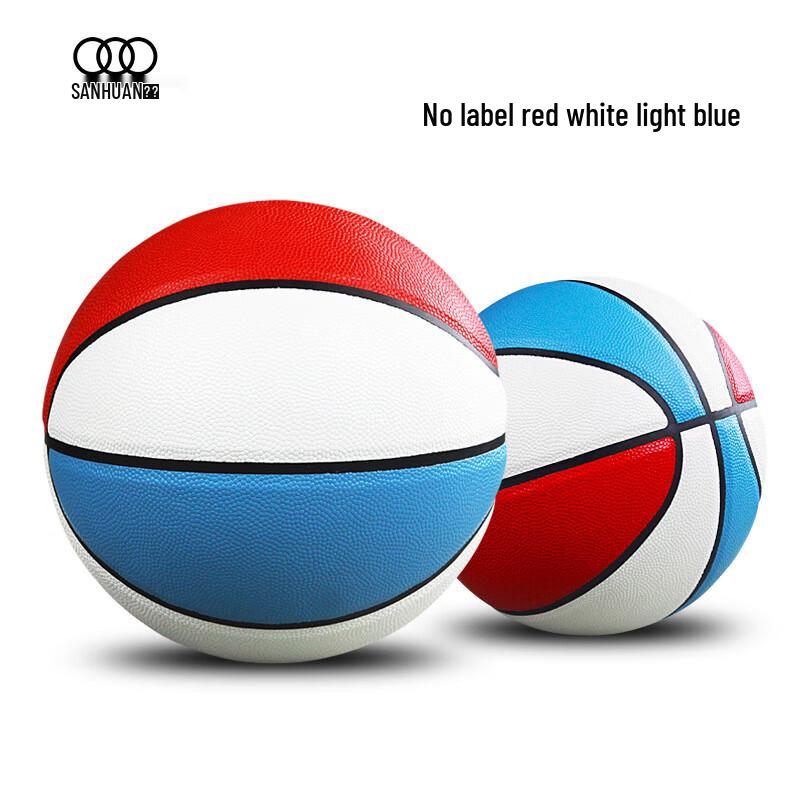 San Huan Kids PU Basketball
San Huan Kids PU Basketball