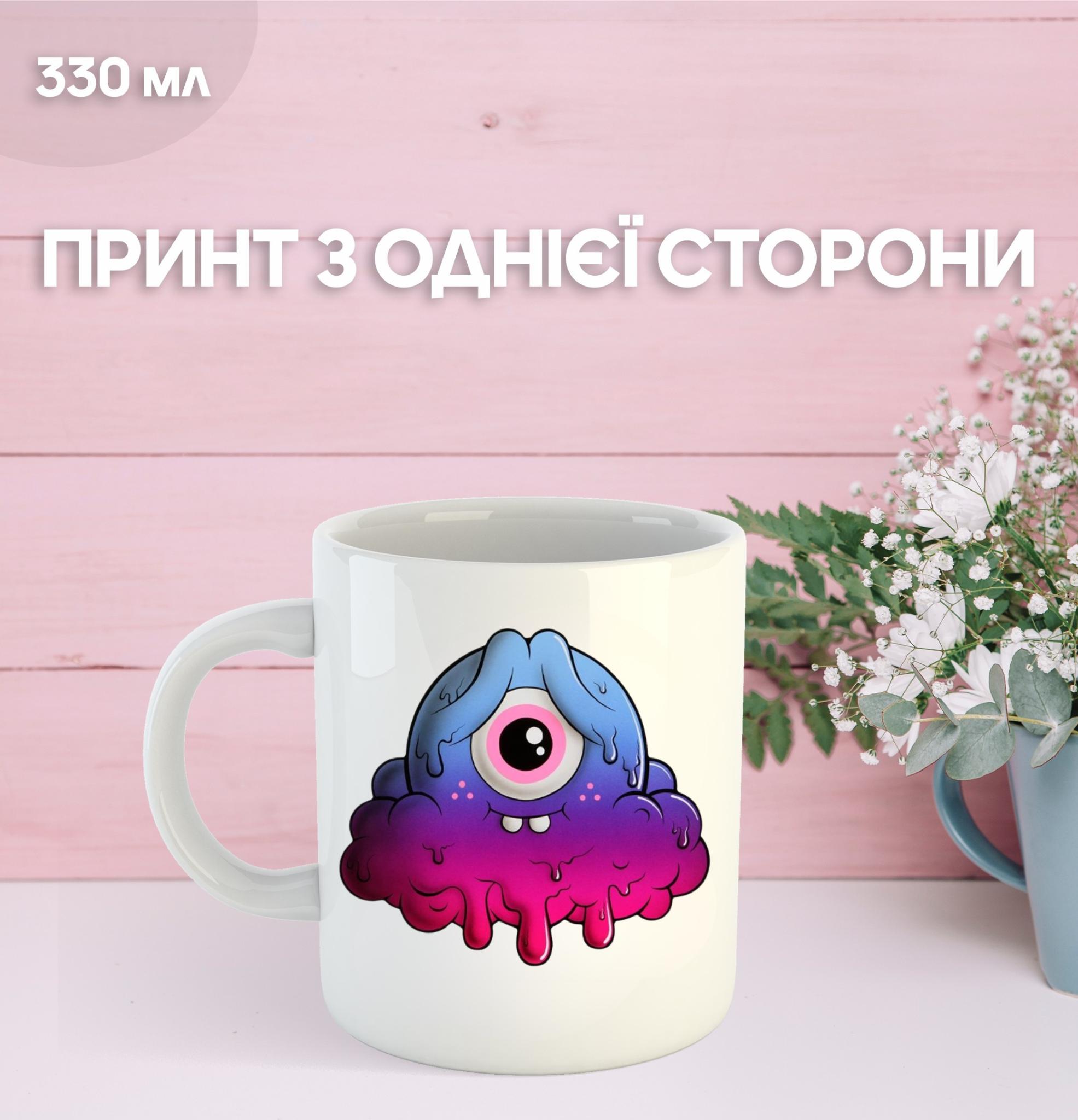 Кружка Мої Співаючі Монстри травень сингінг монстер з принтом керамічна чашка My Singing Monsters 330 мл 9.5 білий
Кружка Мої Співаючі Монстри травень сингінг монстер з принтом керамічна чашка My Singing Monsters 330 мл 9.5 білий