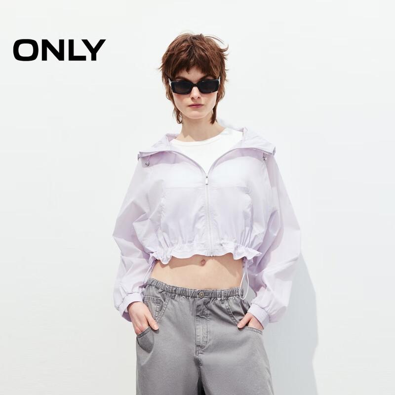 ТОЛЬКО Женская Легкая Толстовка Реглан с Капюшоном L
ТОЛЬКО Женская Легкая Толстовка Реглан с Капюшоном L