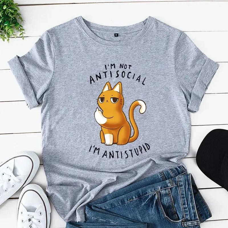 Summer FeUnisex Tshirt Tops Women Cat Cartoon Tshirt Casual Ladies Antisocial Antistupid Aesthetic Trend Tees Aesthetic Clothes 4XL
Summer FeUnisex Tshirt Tops Women Cat Cartoon Tshirt Casual Ladies Antisocial Antistupid Aesthetic Trend Tees Aesthetic Clothes 4XL