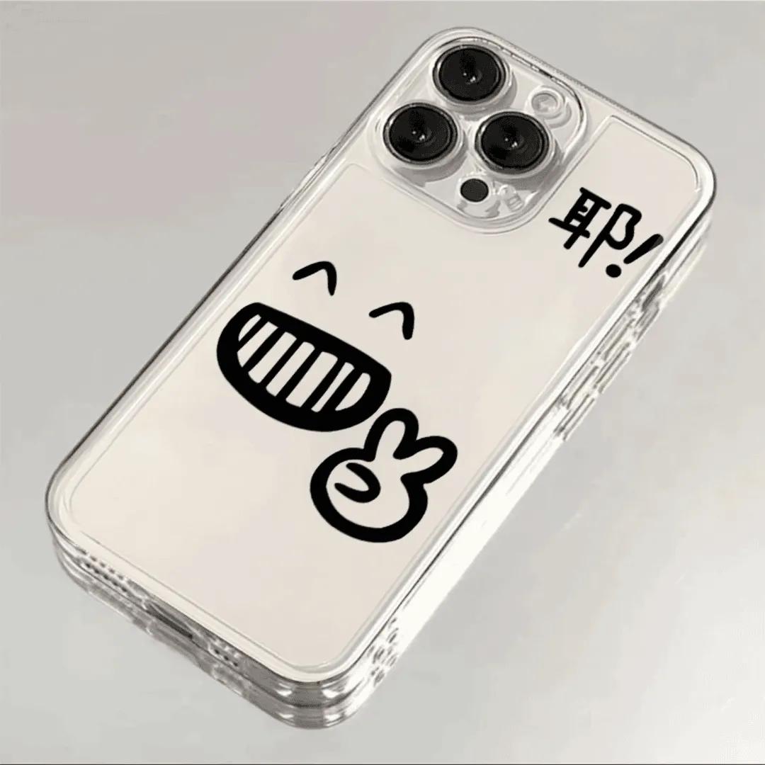 Cute Funny Smiley Face Clear Phone Case, Trendy Yeah Expression Aesthetic Soft Shockproof Protective Cover for iPhone XIAOMI 17 Ultra різнокольоровий
Cute Funny Smiley Face Clear Phone Case, Trendy Yeah Expression Aesthetic Soft Shockproof Protective Cover for iPhone XIAOMI 17 Ultra різнокольоровий