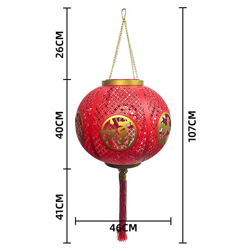 Year of the Horse Red Lantern with Fu Character - Spring Festival Courtyard Decoration
Year of the Horse Red Lantern with Fu Character - Spring Festival Courtyard Decoration