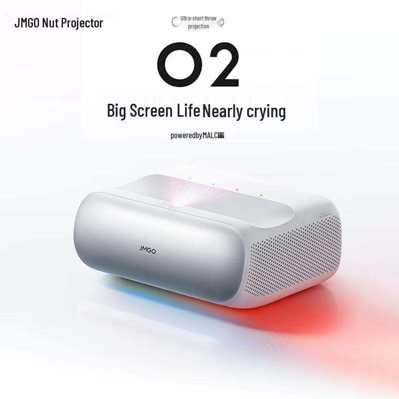 JmGO O2 Triple Laser TV Projector (CN version)
JmGO O2 Triple Laser TV Projector (CN version)