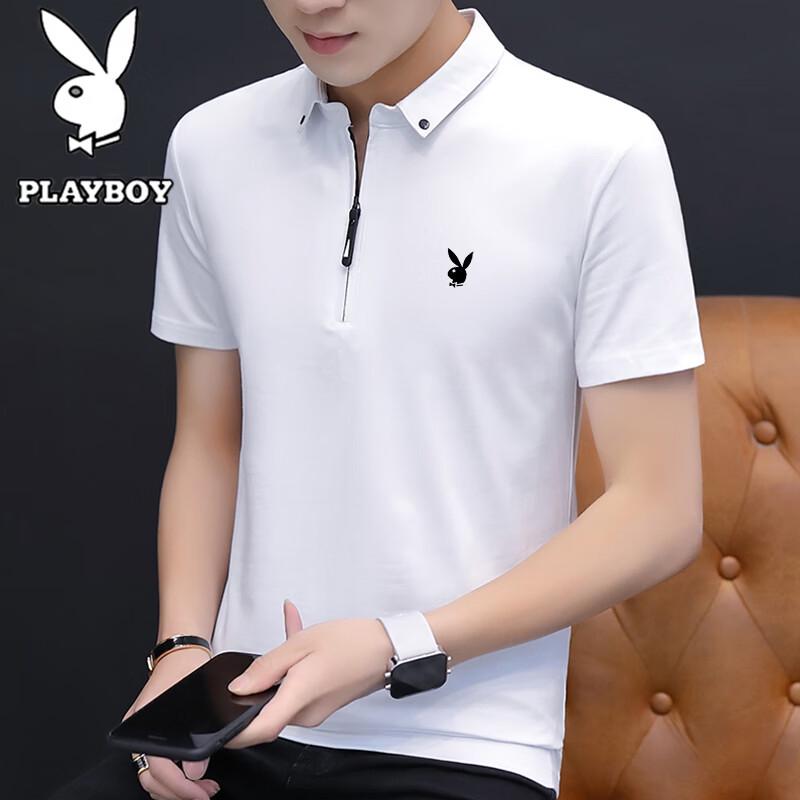 Playboy Men s Slim Fit Polo T-Shirt 2XL
Playboy Men s Slim Fit Polo T-Shirt 2XL