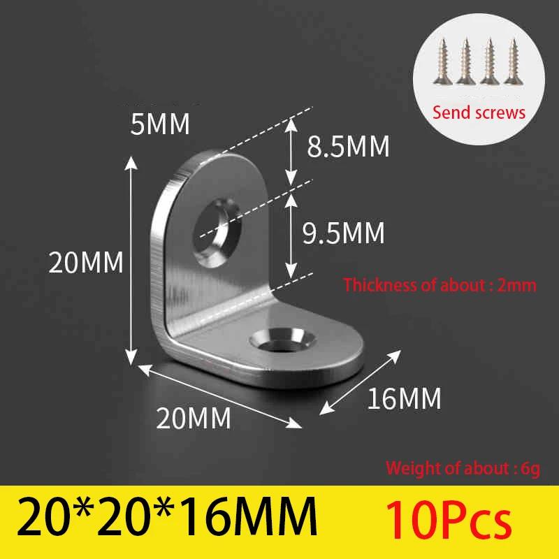 90 Degree Right Angle Bracket Wooden Furniture Bed Frame Cabinet Connector L/T Stainless Steel Corner Code Furniture Fixator
90 Degree Right Angle Bracket Wooden Furniture Bed Frame Cabinet Connector L/T Stainless Steel Corner Code Furniture Fixator
