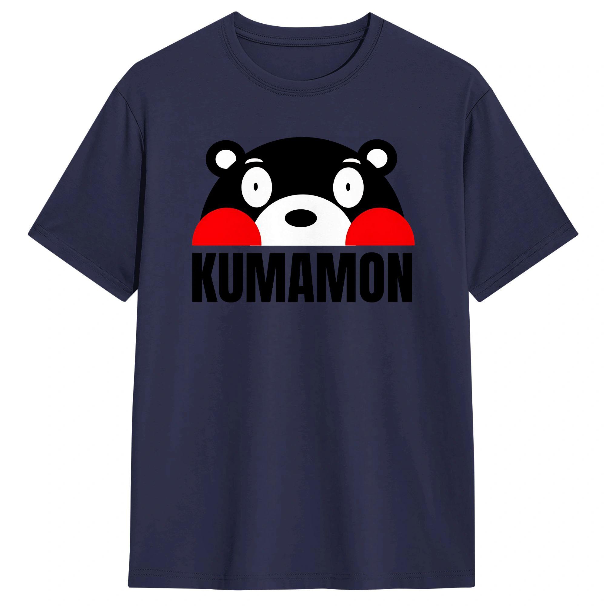 Kumamon Bear Kumamoto Japan Men T Shirt Novelty Tee Shirt Short Sleeve O Neck TShirt 100 Cotton Gift Idea Tops 4XL
Kumamon Bear Kumamoto Japan Men T Shirt Novelty Tee Shirt Short Sleeve O Neck TShirt 100 Cotton Gift Idea Tops 4XL