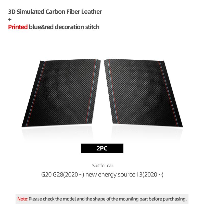 For BMW G20 G28 3 i3 Ser Made of Alcantara Car Center B Pillar Panel Sticker Cover Side Trim M Performance Interior Accessory 2pcs Carbon Fiber
For BMW G20 G28 3 i3 Ser Made of Alcantara Car Center B Pillar Panel Sticker Cover Side Trim M Performance Interior Accessory 2pcs Carbon Fiber
