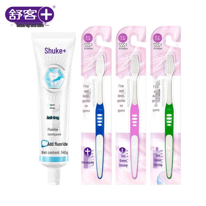 Saky Baking Soda Teeth Whitening & Gum Protection Toothpaste Set
Saky Baking Soda Teeth Whitening & Gum Protection Toothpaste Set