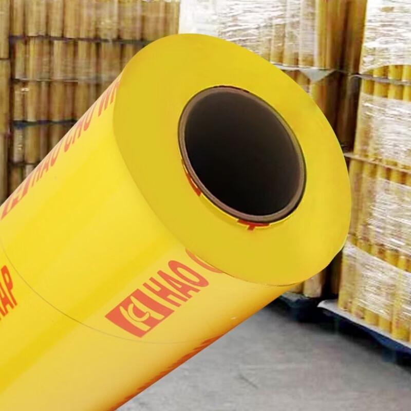 AVADEN Plastic Wrap
AVADEN Plastic Wrap