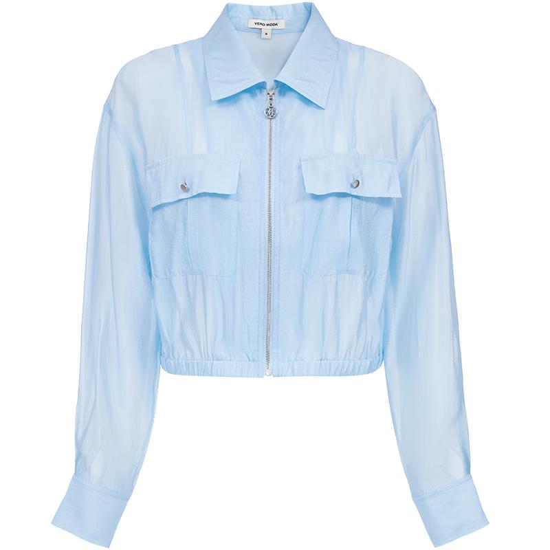 VEROMODA Women s 2025 Fall Lightweight Lapel Jacket L
VEROMODA Women s 2025 Fall Lightweight Lapel Jacket L