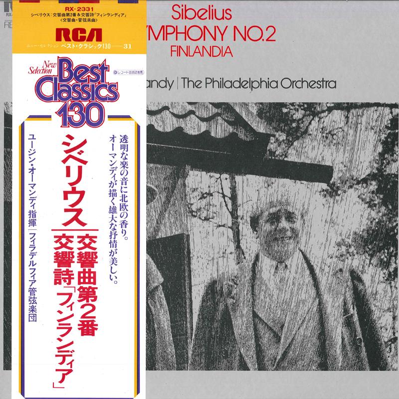 LP Record EUGENE ORMANDY PHILADELPHIA ORCHES Sibelius Symphony No. 2 Finlandia RX2331 RCA RED SEAL 1979 Japan Obi Classical Used
LP Record EUGENE ORMANDY PHILADELPHIA ORCHES Sibelius Symphony No. 2 Finlandia RX2331 RCA RED SEAL 1979 Japan Obi Classical Used
